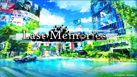 De:Lithe Last Memories key art