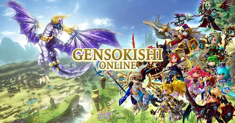GensoKishi Online -Meta World- key art