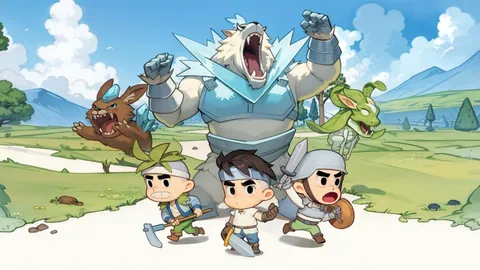 Lumiterra key art